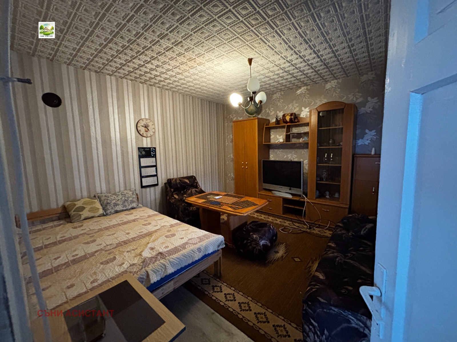 Продава КЪЩА | Imot.bg — изображение 15