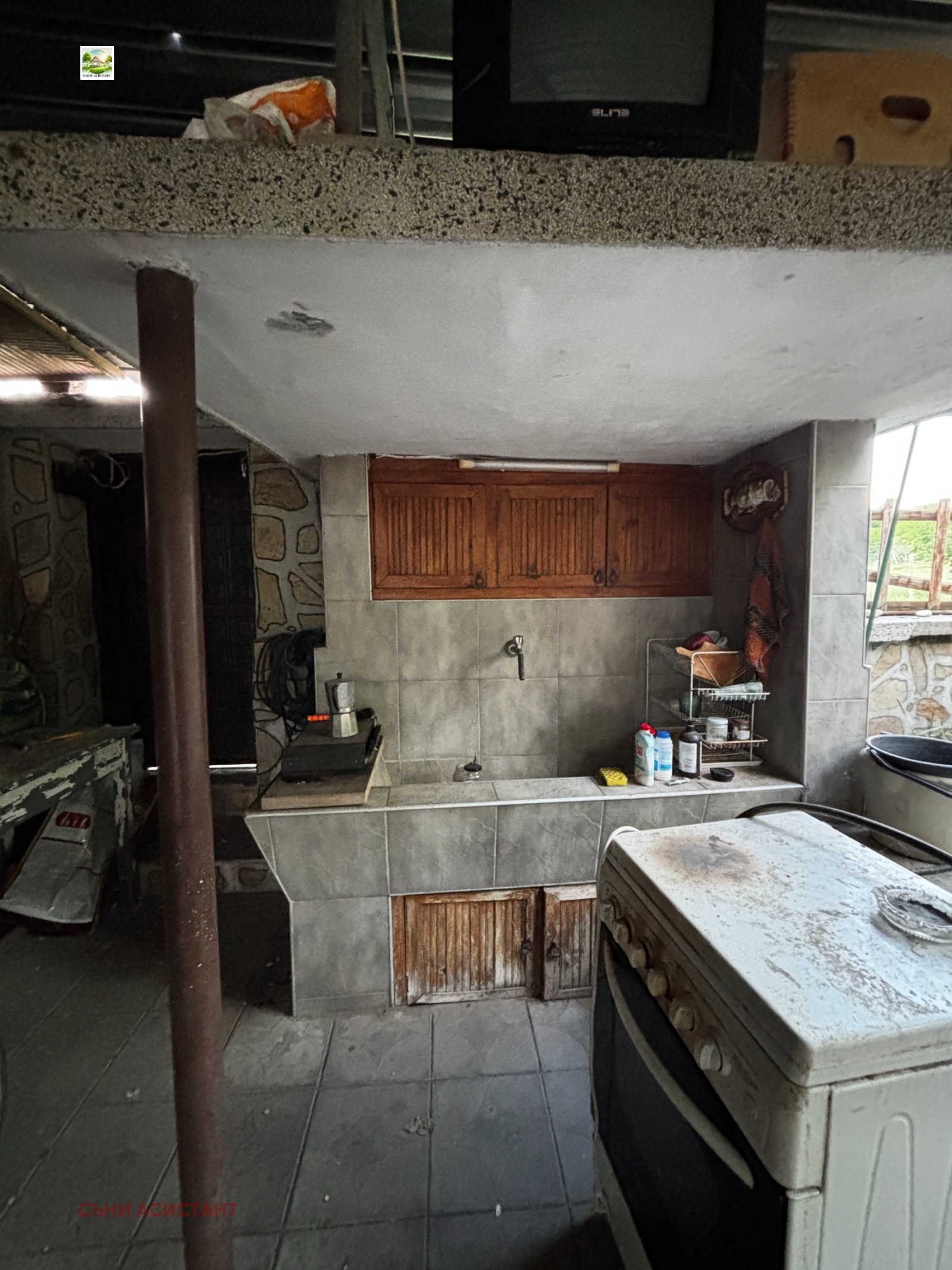 Продава КЪЩА | Imot.bg — изображение 8