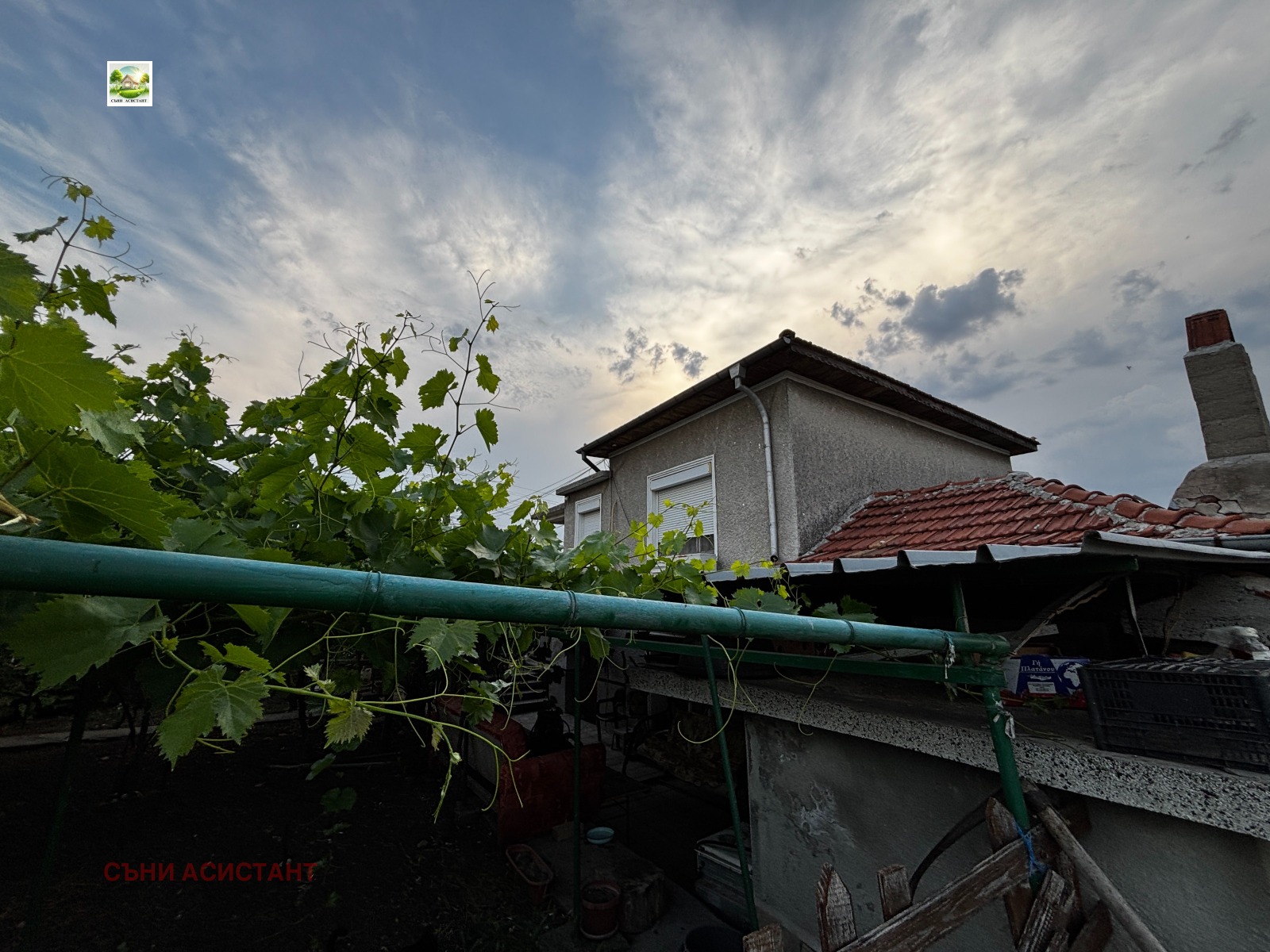 Продава КЪЩА | Imot.bg — изображение 4