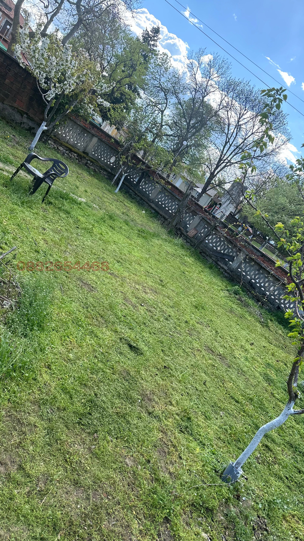 ������� ���� | Imot.bg � ����������� 13