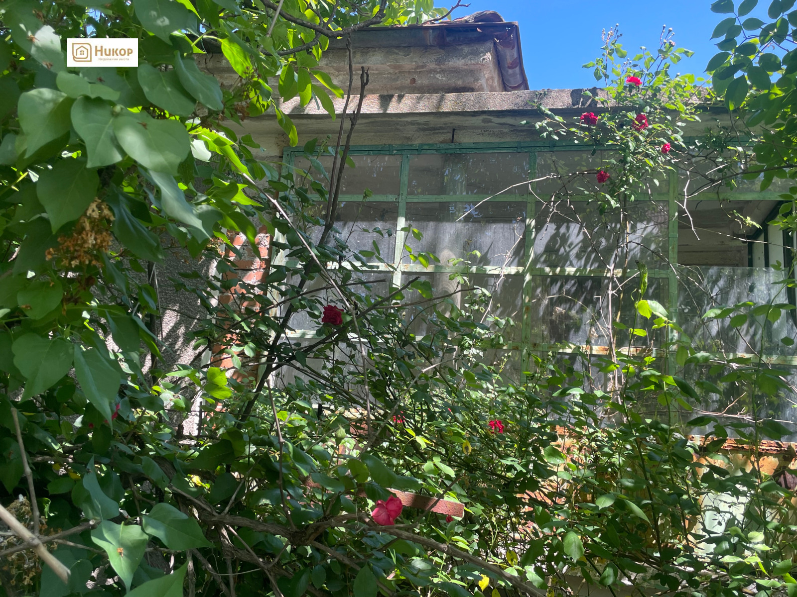 ������� ���� | Imot.bg � ����������� 4
