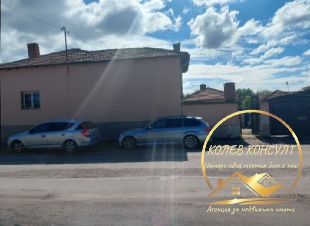 ������� ���� | Imot.bg � ����������� 2