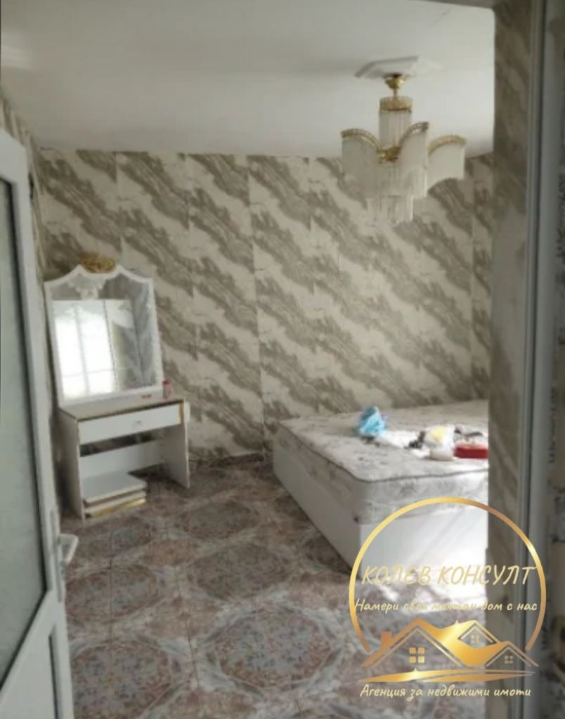 ������� ���� | Imot.bg � ����������� 4