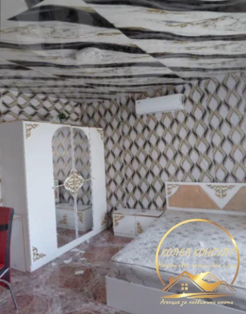 ������� ���� | Imot.bg � ����������� 5