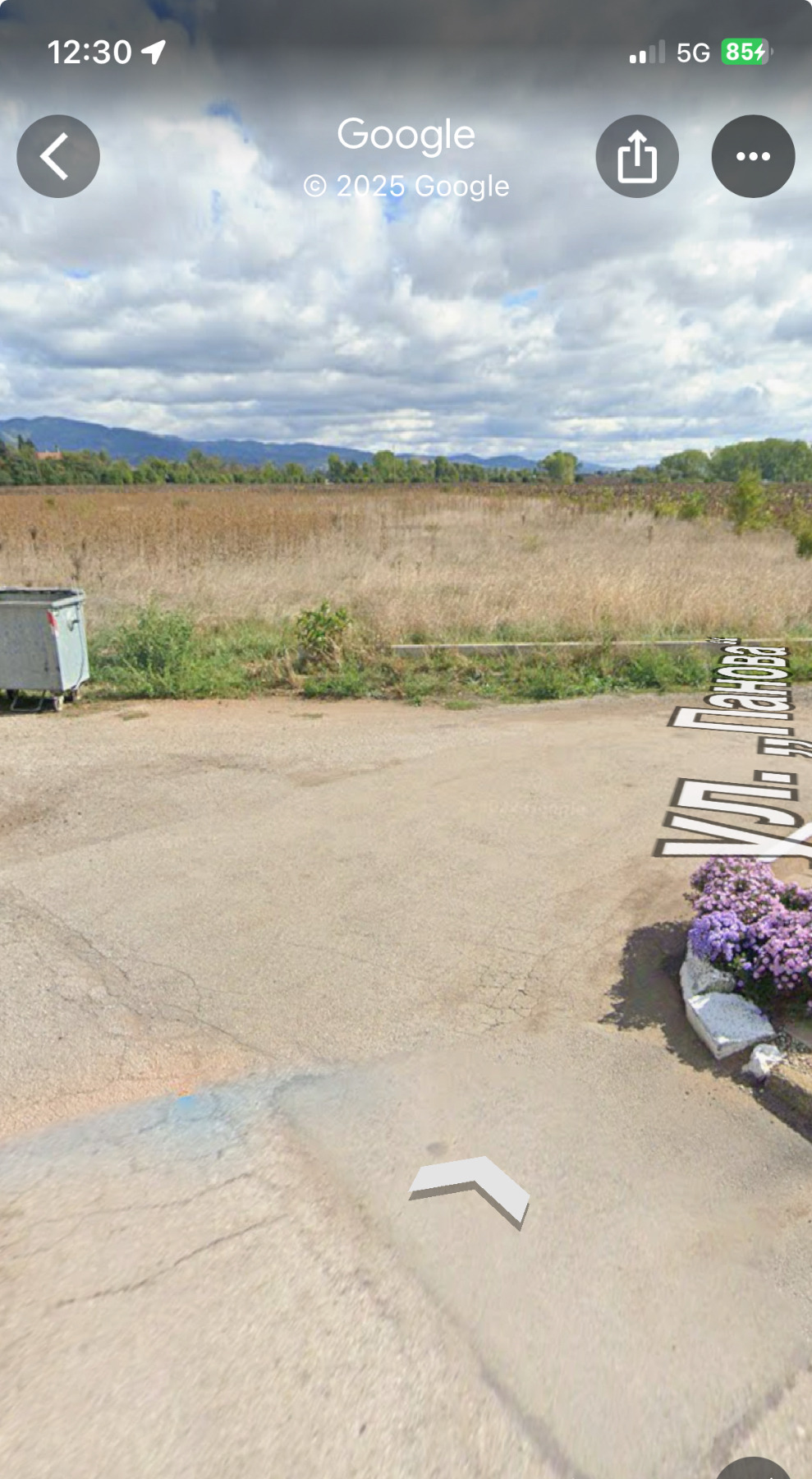 Продава ПАРЦЕЛ | Imot.bg — изображение 7