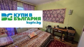 ������� 2-����� | Imot.bg � ����� ������ 7