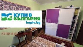 ������� 2-����� | Imot.bg � ����� ������ 8
