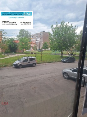 2 спальні Изток, Перник