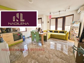 3-СТАЕН, 75 m2