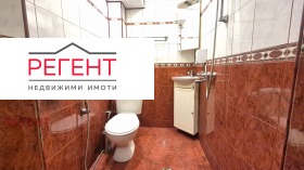 ������� 3-����� | Imot.bg � ����� ������ 3
