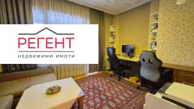 ������� 3-����� | Imot.bg � ����� ������ 5