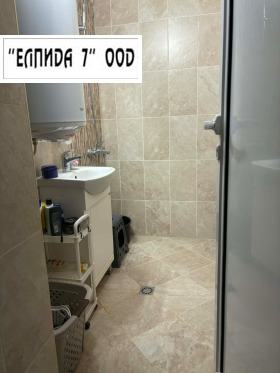 ������� 3-����� | Imot.bg � ����� ������ 6