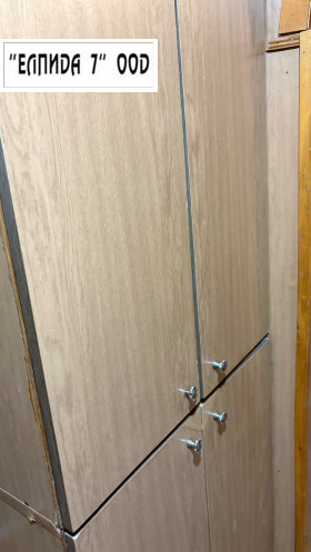 ������� 3-����� | Imot.bg � ����� ������ 5