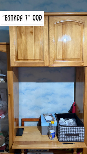 ������� 3-����� | Imot.bg � ����� ������ 12