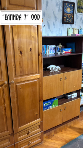 ������� 3-����� | Imot.bg � ����� ������ 8