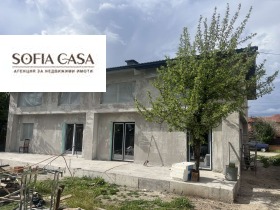 En venta Casa