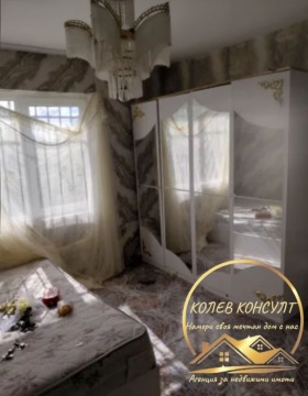 ������� ���� | Imot.bg � ����� ������ 3