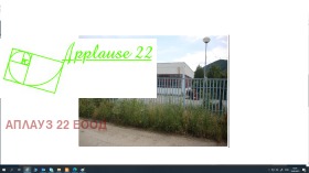 ������� �������/����� | Imot.bg � ����� ������ 4