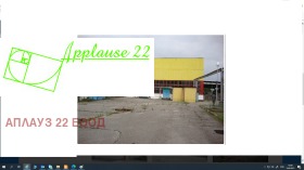 ������� �������/����� | Imot.bg � ����� ������ 3