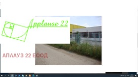 ������� �������/����� | Imot.bg � ����� ������ 2