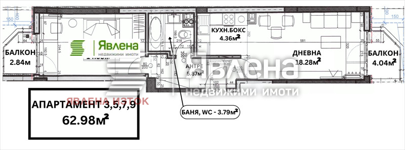 Продава  2-стаен град София , Център , 87 кв.м | 56396743 - изображение [2]