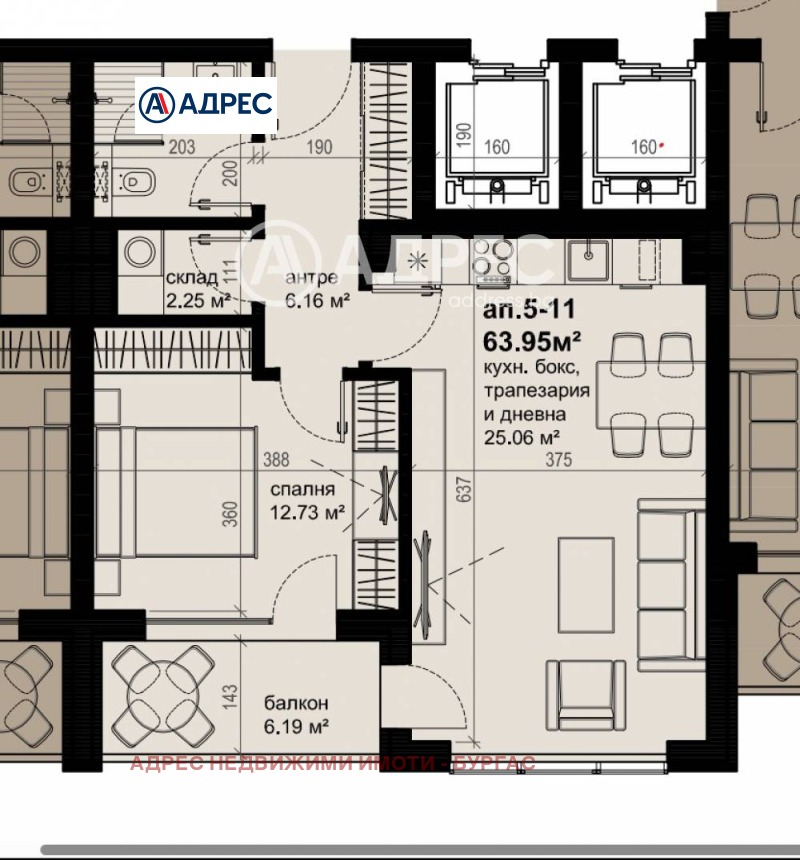 Продается  1 спальня Бургас , Изгрев , 74 кв.м | 17767035 - изображение [5]