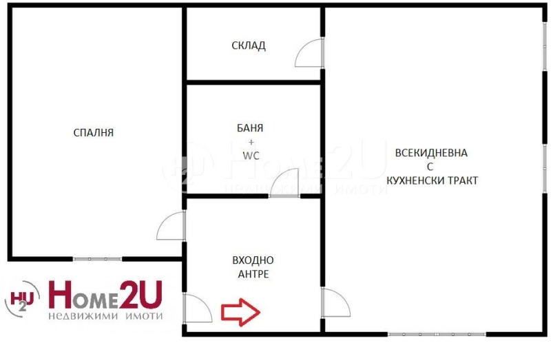 Na sprzedaż  1 sypialnia Plowdiw , Peszczersko szose , 62 mkw | 87636417 - obraz [14]