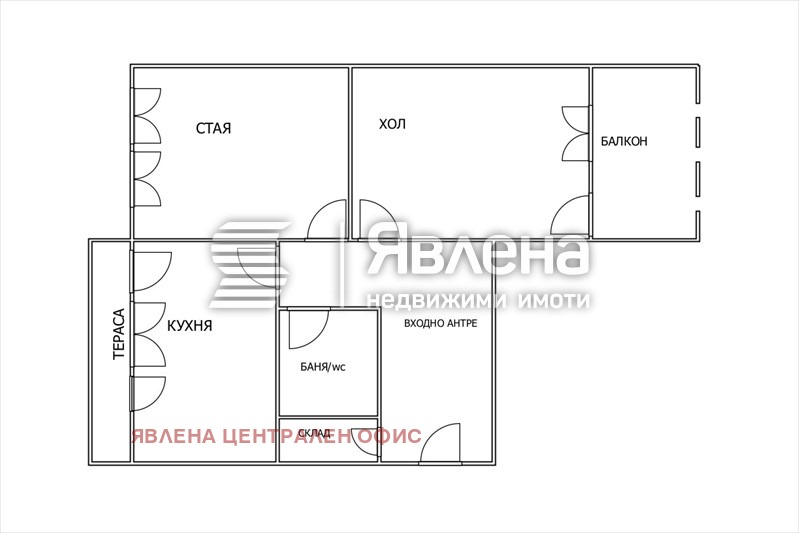 Продава 2-СТАЕН, гр. София, Надежда 4, снимка 4 - Апартаменти - 53598865