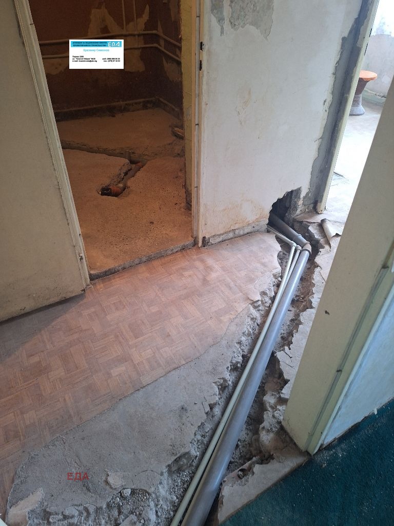 Na prodej  2 ložnice Pernik , Iztok , 70 m2 | 40001434 - obraz [10]