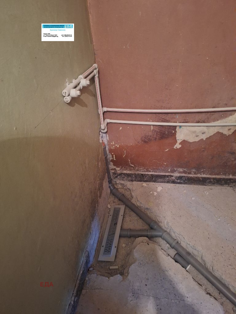 Na prodej  2 ložnice Pernik , Iztok , 70 m2 | 40001434 - obraz [7]