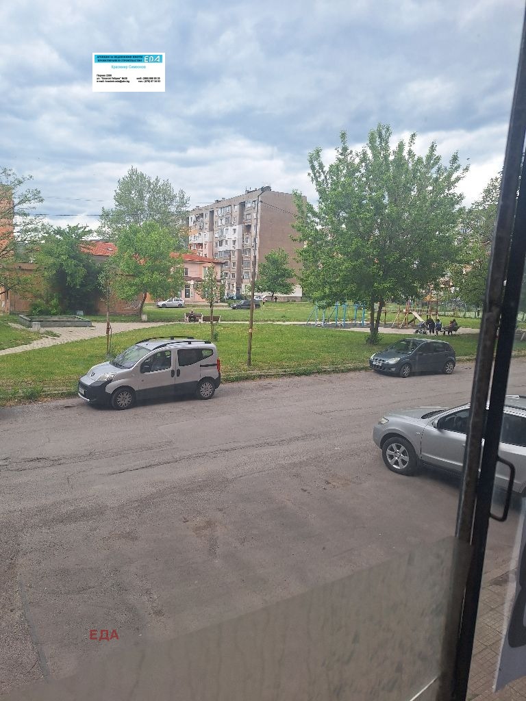 Na prodej  2 ložnice Pernik , Iztok , 70 m2 | 40001434