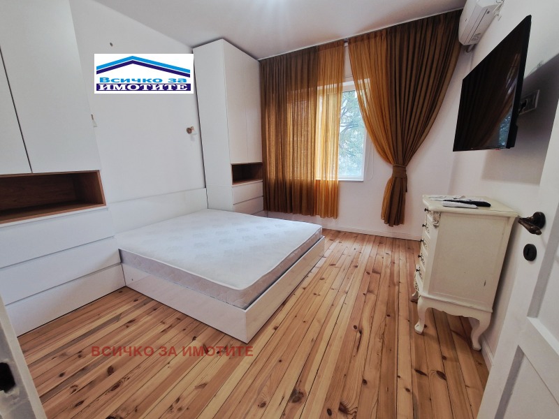 Продава  3-стаен град Русе , Център , 70 кв.м | 96951281