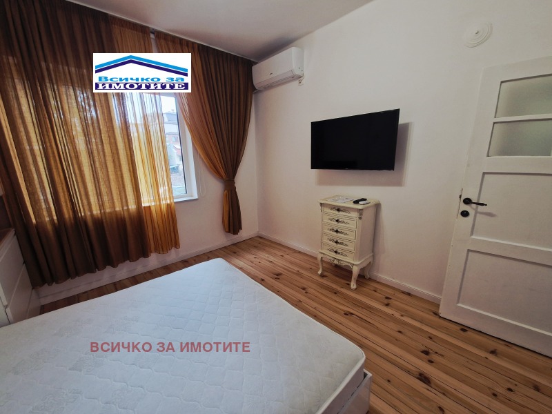 Продава  3-стаен град Русе , Център , 70 кв.м | 96951281 - изображение [2]