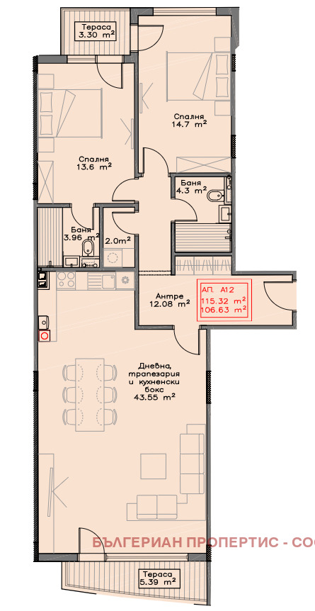 Продава  3-стаен град София , Витоша , 137 кв.м | 90724250 - изображение [16]