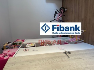 Продава 3-СТАЕН, гр. София, Гео Милев, снимка 5 - Апартаменти - 52520619