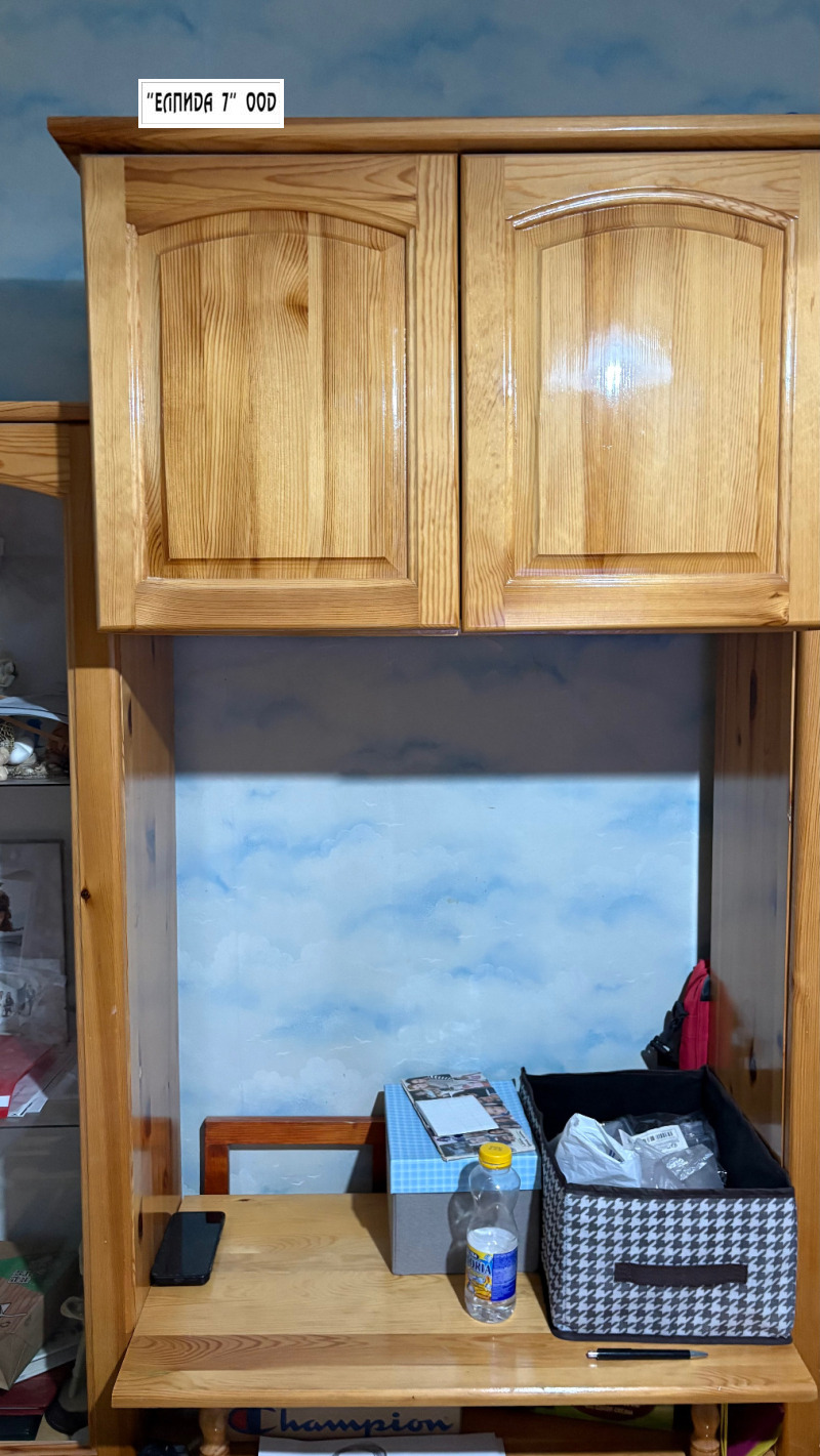 Продава 3-СТАЕН, гр. Плевен, Сторгозия, снимка 11 - Апартаменти - 53601401