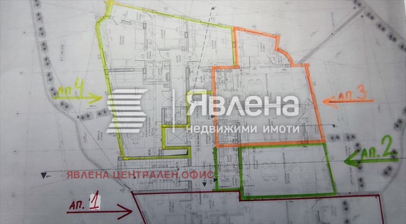 Продава МНОГОСТАЕН, гр. София, Дианабад, снимка 5 - Апартаменти - 53329762