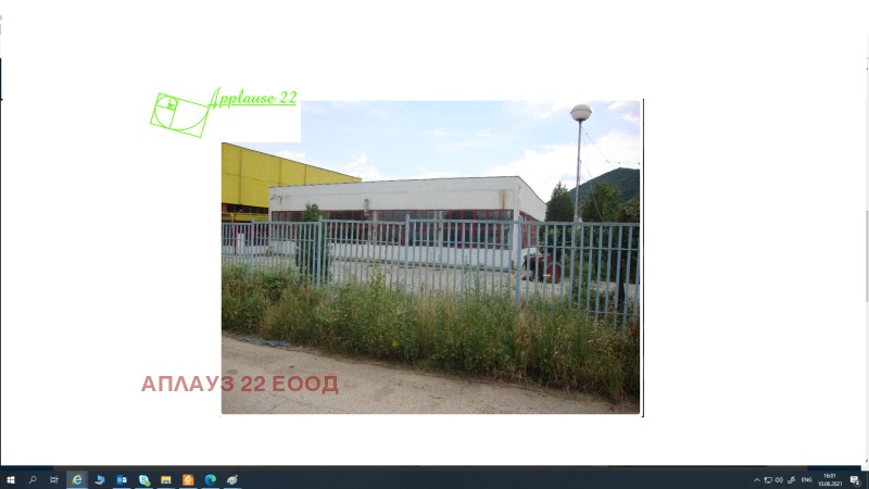 Продава БИЗНЕС ИМОТ, гр. Ботевград, област София област, снимка 3 - Други - 47459755