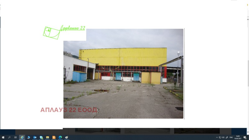 Продава БИЗНЕС ИМОТ, гр. Ботевград, област София област, снимка 2 - Други - 47459755