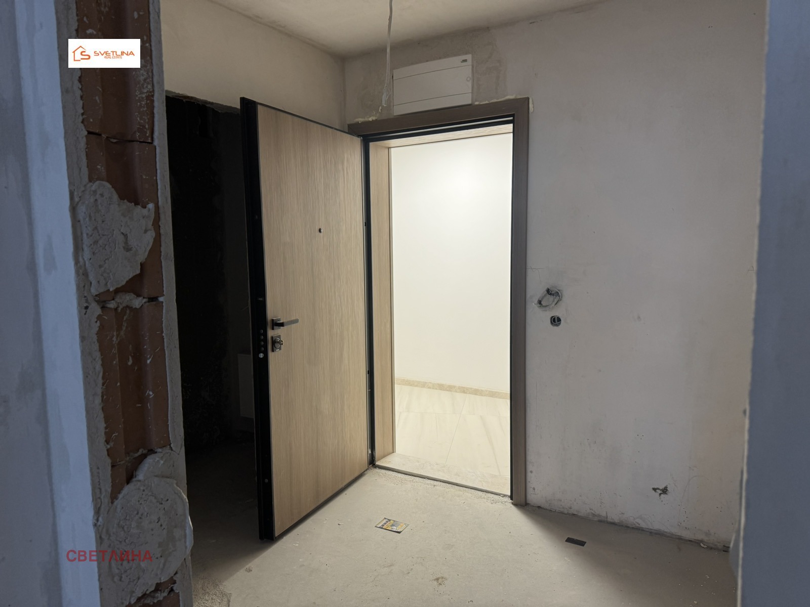 Продава 2-СТАЕН, гр. София, Малинова долина, снимка 7 - Апартаменти - 56461473