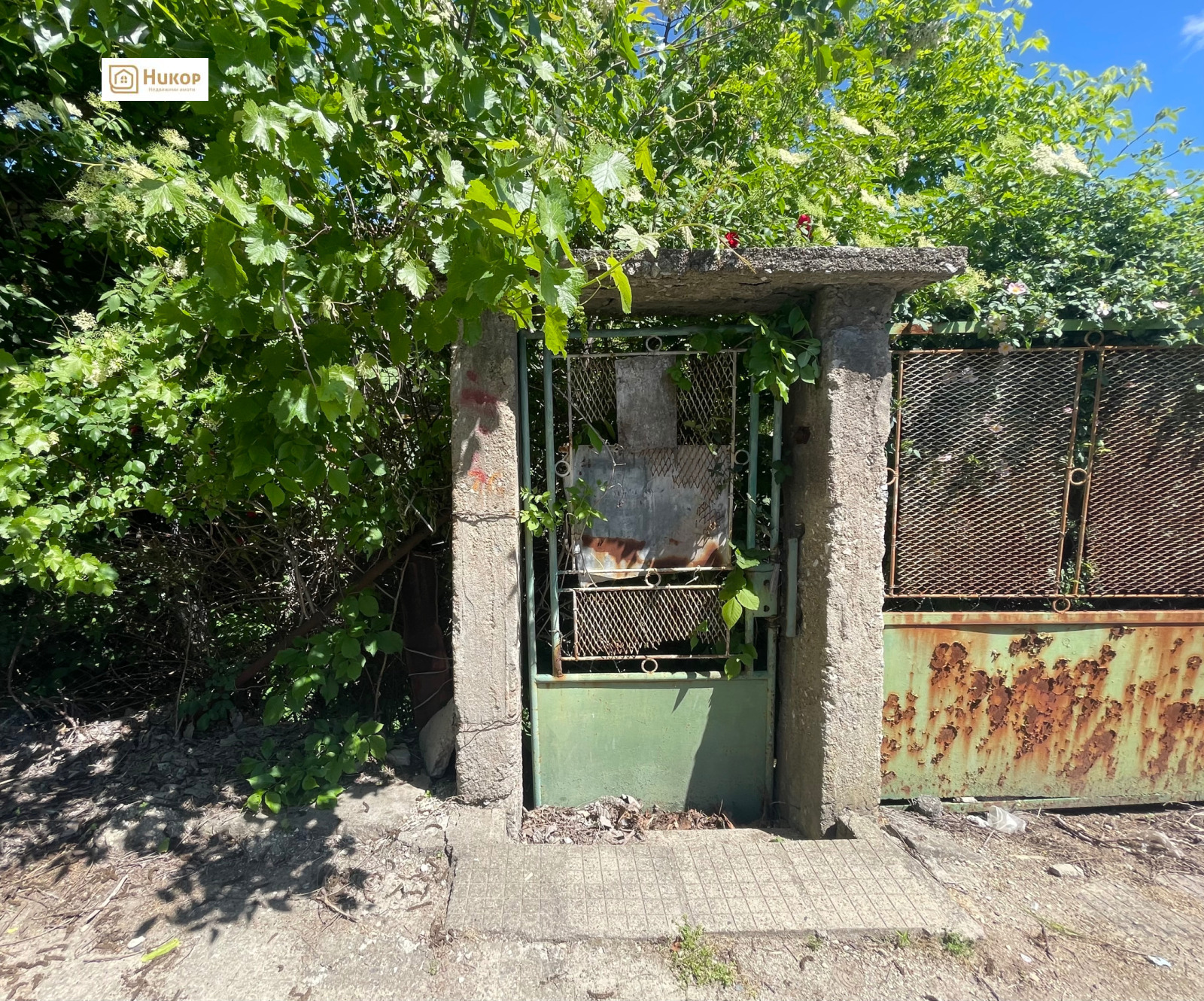 Продава КЪЩА, с. Полски Градец, област Стара Загора, снимка 2 - Къщи - 54621279