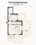 Продава 2-СТАЕН, град София, Люлин 9 • 184500 € / 360850.64 лв. • 89258147 2
