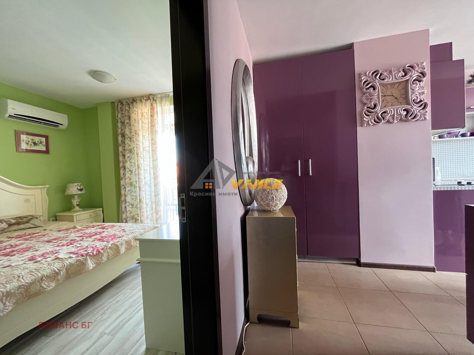 ������� 2-����� | Imot.bg � ����������� 11