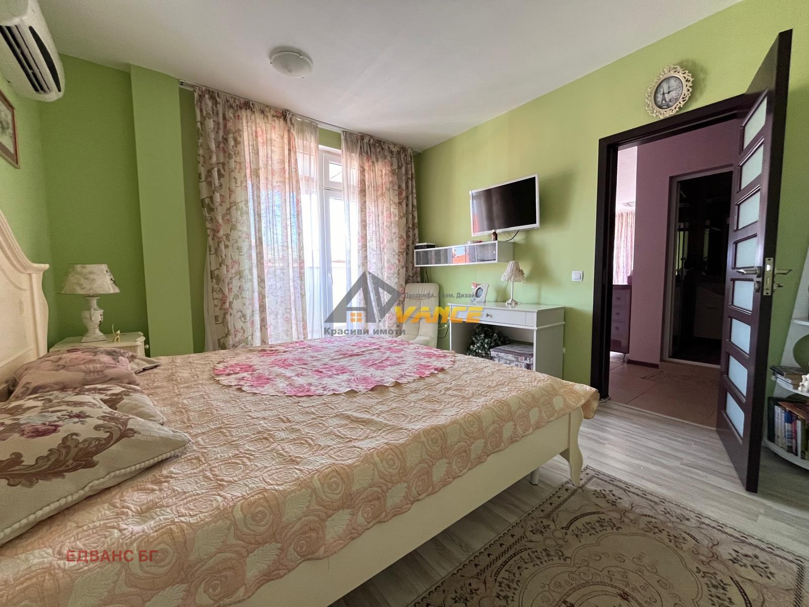 ������� 2-����� | Imot.bg � ����������� 14