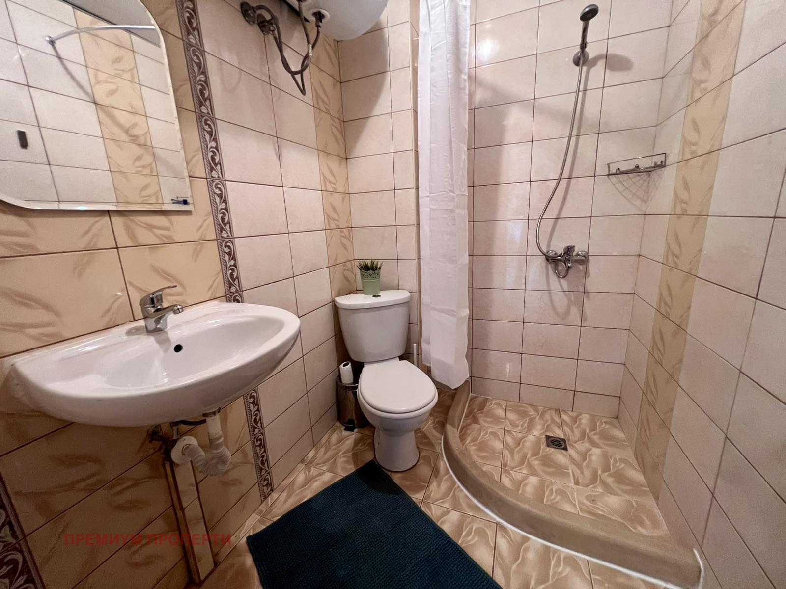 ������� 2-����� | Imot.bg � ����������� 7