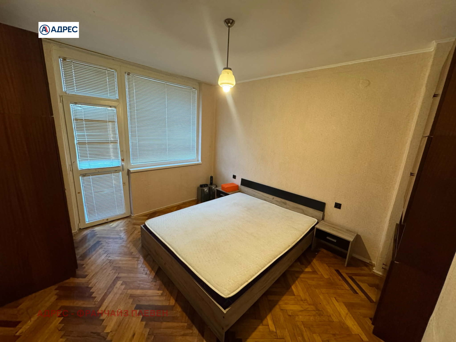 ������� 3-����� | Imot.bg � ����������� 5