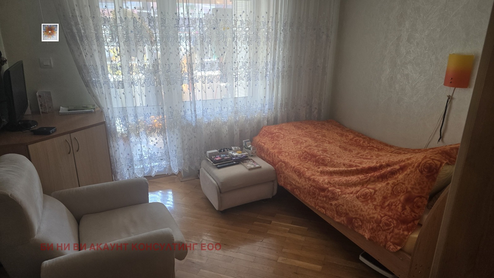 ������� ������� | Imot.bg � ����������� 8