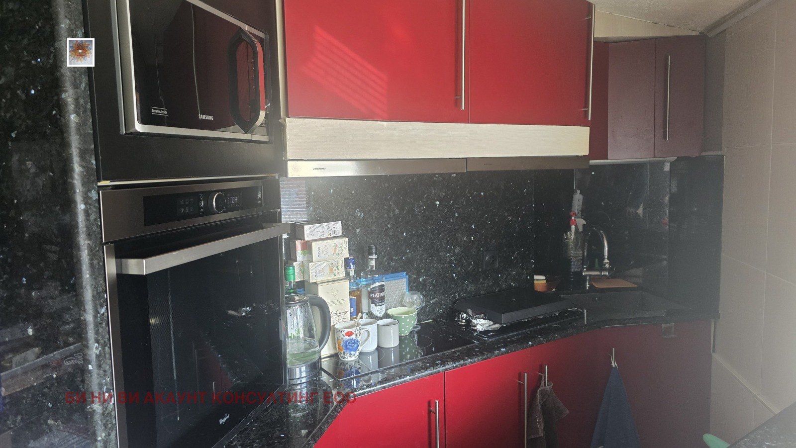 ������� ������� | Imot.bg � ����������� 5