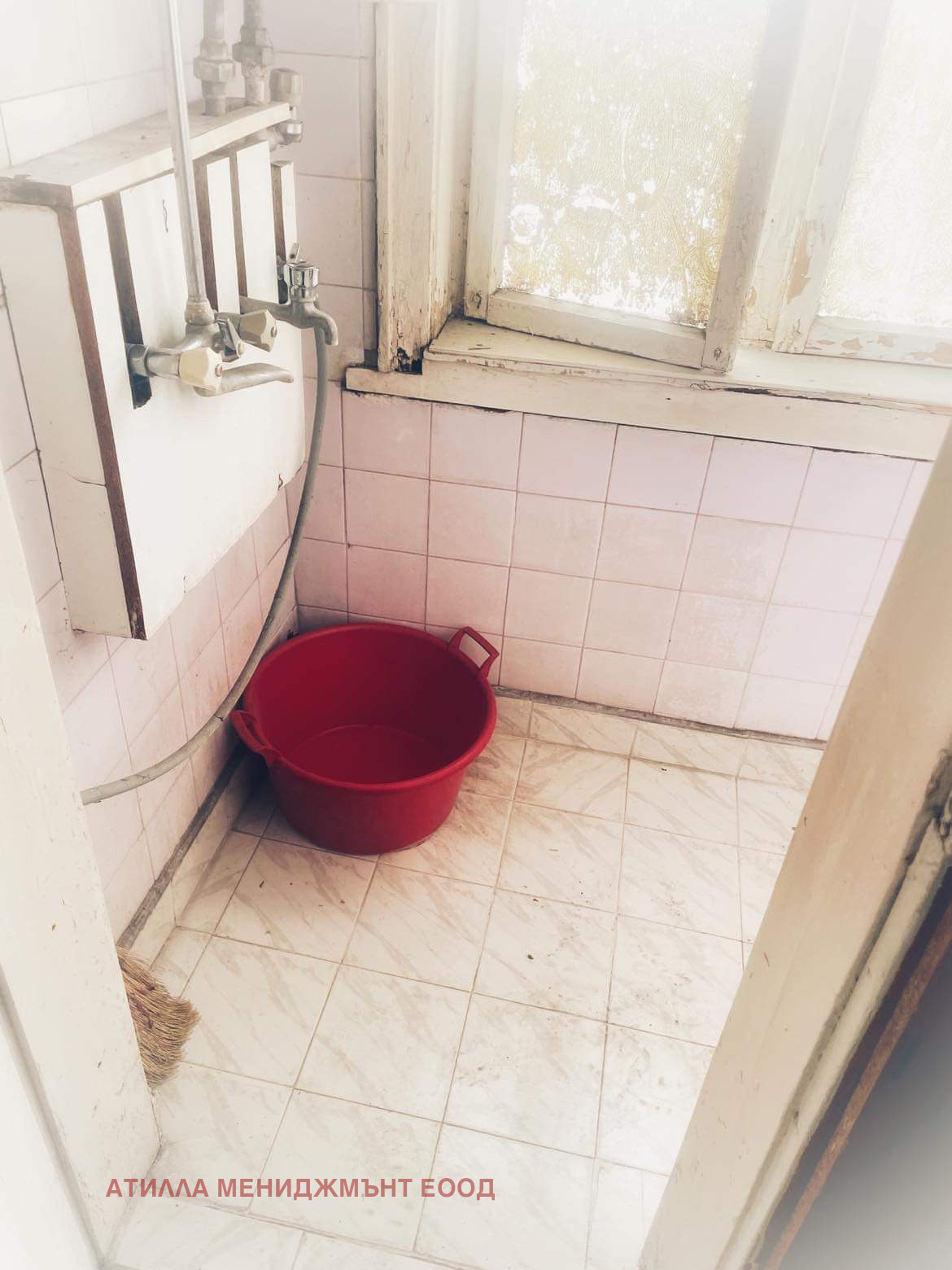 ������� ���� �� ���� | Imot.bg � ����������� 10