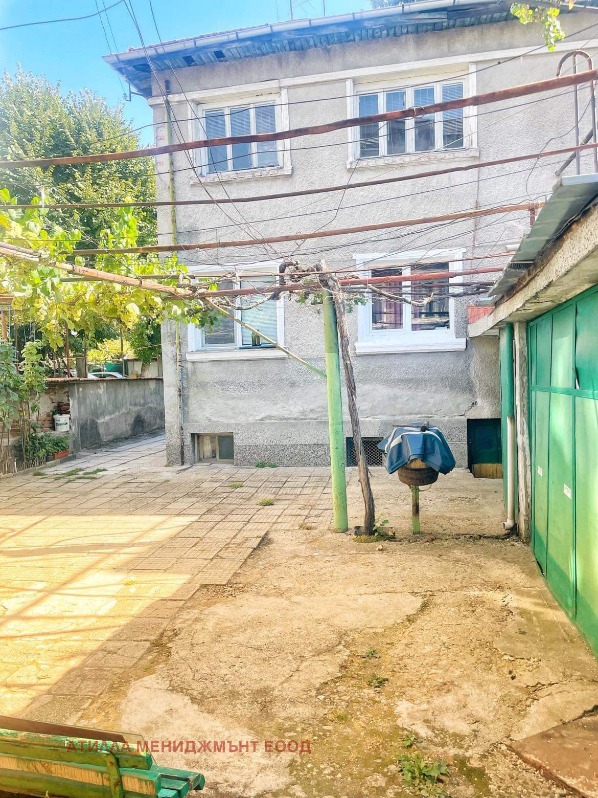 ������� ���� �� ���� | Imot.bg � ����������� 1